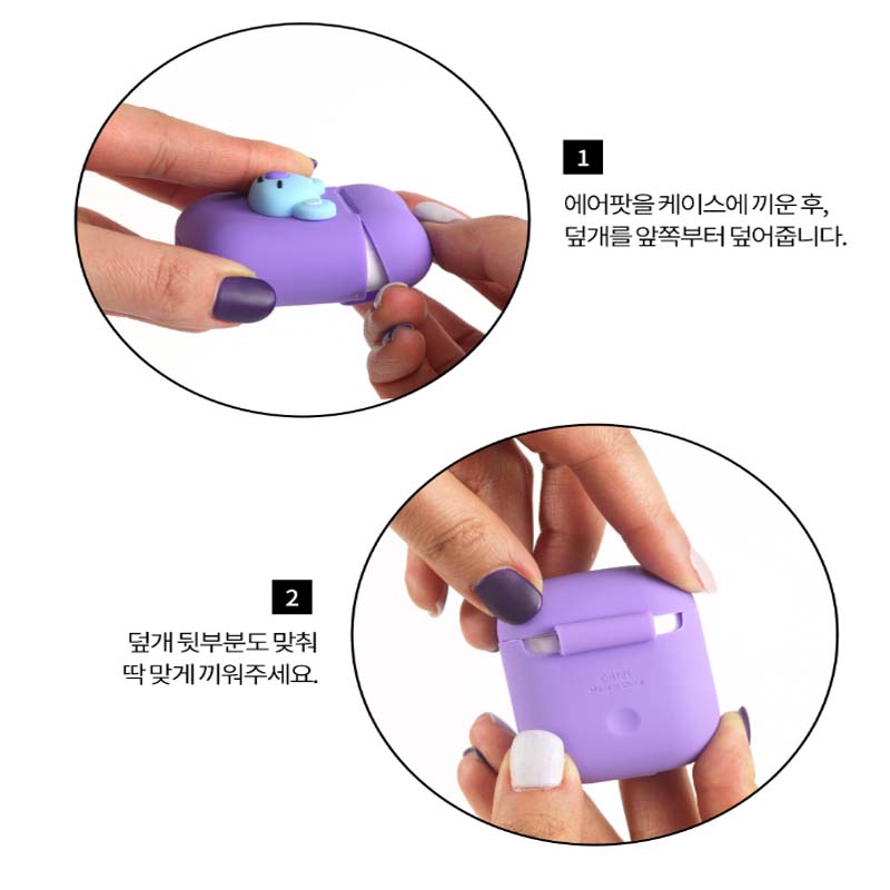 (Mang+Shooky)BTS BT21 Offiziell Für AirPods Hülle Silikonhülle Skin