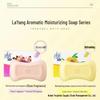 Lafang Rose Scented Moisturizing Soap