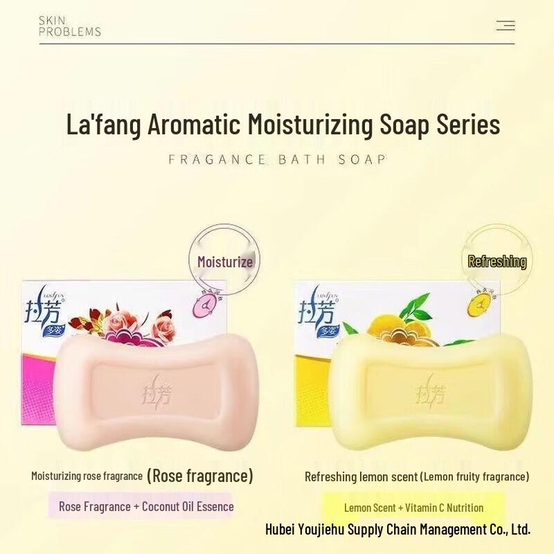 Lafang Rose Scented Moisturizing Soap