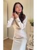 Spring 2026 Women's Solid Satin Long Sleeve Top & Skirt Set