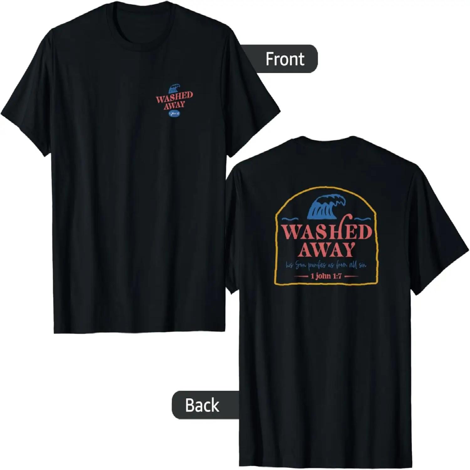 Washed Away Sins 1 John 1_7 Bible Verse Christian Gift T-Shirt S чёрный