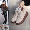 Boots – Boots