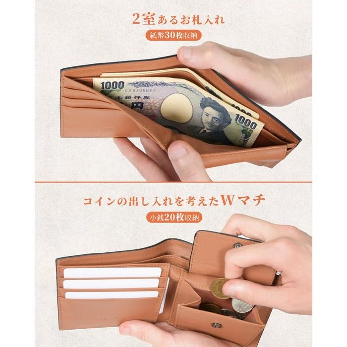 [Tsuchiya] Wallet Men's Bifold, Tochigi Leather, Genuine Leather, Foldable, Hidden Pocket, Coin Purse, Orange (Brown), 9 x 11 x 2 cm