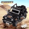 X001-X044 J772 J773 J779 Police Car Rescue Patrol Car Building Block Small Particle Toy