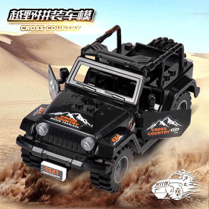 X001-X044 J772 J773 J779 Police Car Rescue Patrol Car Building Block Small Particle Toy