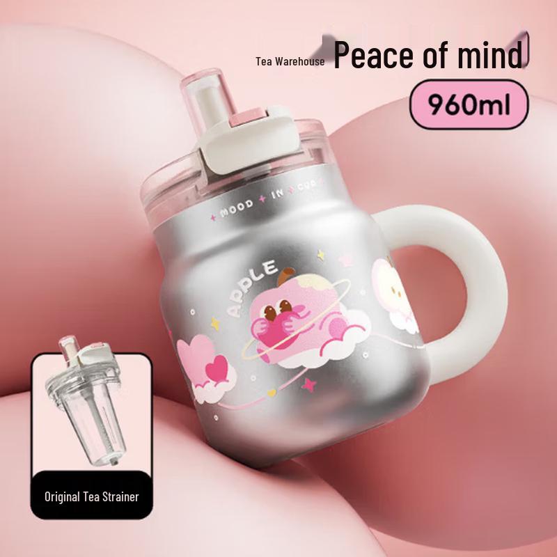 RELEA BINGO 960ml Stainless Steel Coffee Straw Thermos