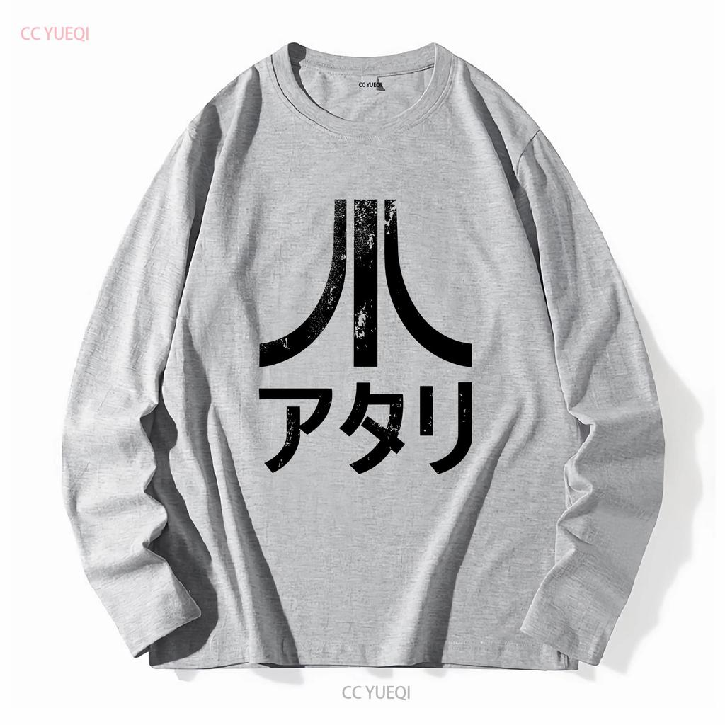 Vintage Video game T Shirt Japanese Akira Era Samurai Style Kanji retro cotton long or short sleeves vintage Washed