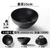 Restaurant Melamine Tableware, Soup Bowls, Noodle Bowls, Threaded Frosted Black Plastic Bowls, Thick and Large Capacity
