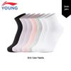Kids' Unisex Cotton-Feel Short Socks (7 Pairs)