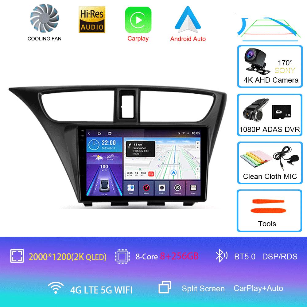 Android 14 For Honda Civic 9 FK FB 2012 - 2017 Multimedia Video Player Car Radio Navigation Stereo GPS No 2din 2 Din Dvd