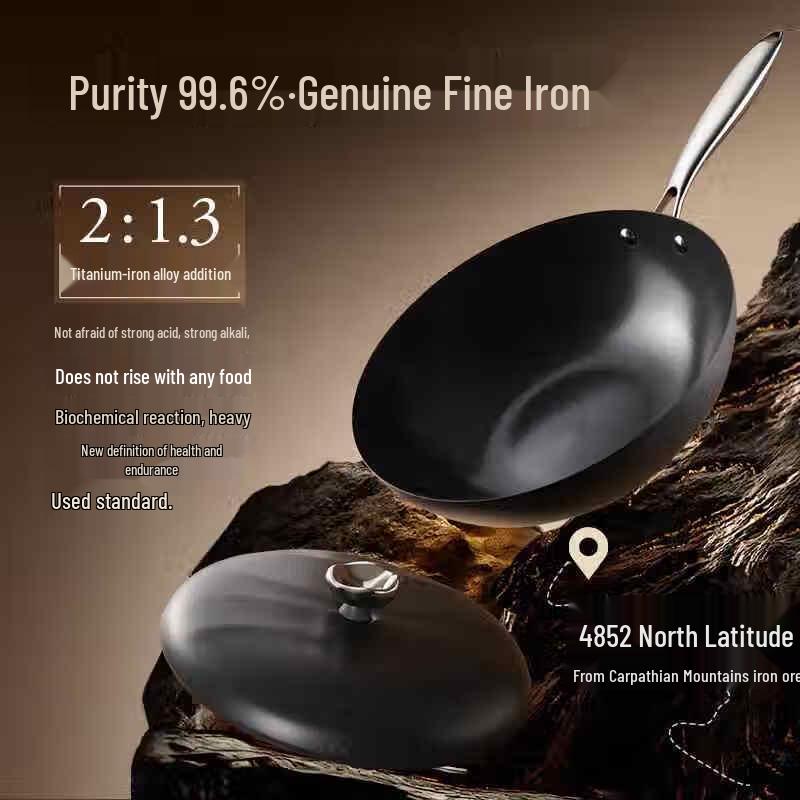 SULA Shiguang Rose Titanium 30cm Non-stick Pan 30cm