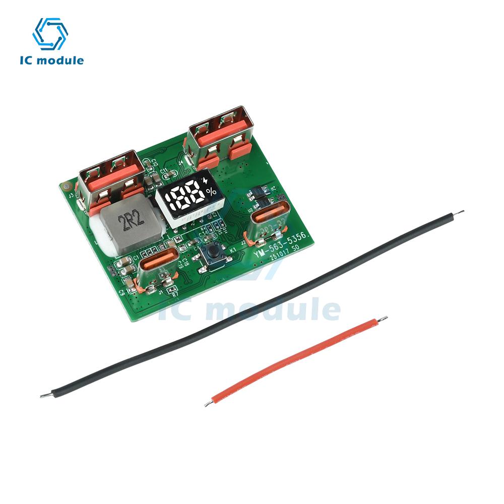22.5W Fast Charging Module Lithium Battery DIY Mobile Power Control Motherboard Portable Power Bank DIY Kit Supports PD QC VOOC