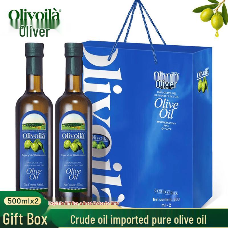 Olivoila Pure Olive Oil 2 x 500ml Gift Set
