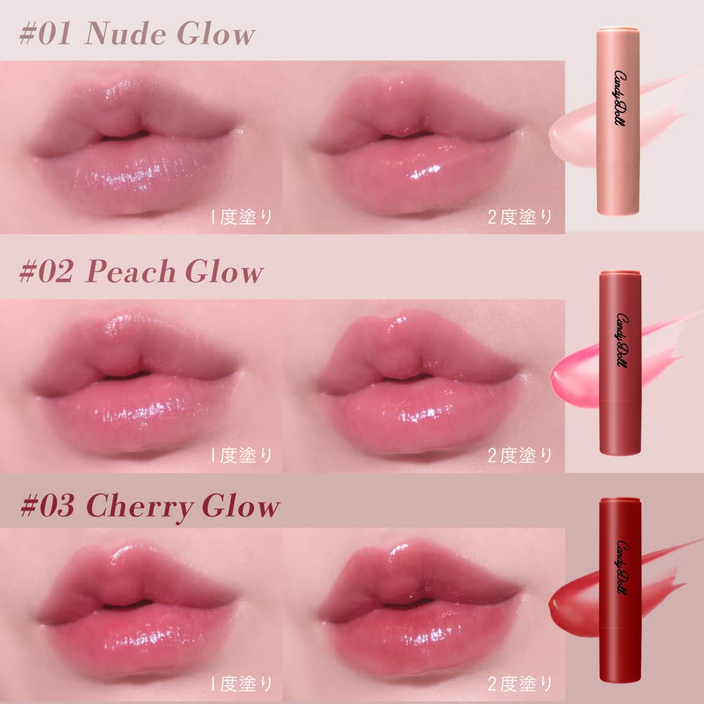 Produced by Tsubasa Masuwaka CandyDoll Moisture Lipstick Nude <#01 Glow>