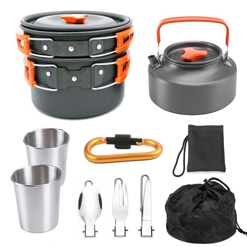 Outdoor Camping Cookware Set with Kettle (2-3 Person)
