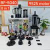 4L 8-in-1 High-Power Stainless Steel Blender: Mixer, Meat Grinder, Ice Crusher, Juicer