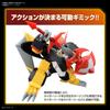 BANDAI SPIRITS HG Mashin Hero Wataru Jyakomaru Plastic Model Kit Pre-colored