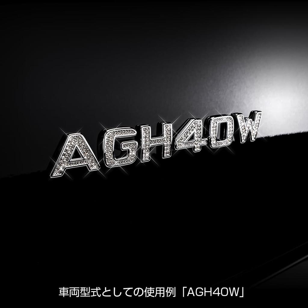 Garson DAD Jewelry Initial Emblem Crystal 3 SA726-01 SA726-01 D.A.D