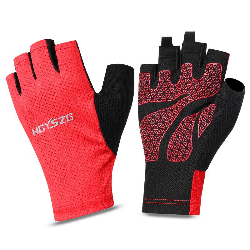 Cycling Half  finger Gloves for Men Summer Sports  Anti Slip  Sun Protection  Thin Breathable Cycling  Outdoor Fishing and Bicycle Gloves
