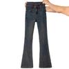 Women's 2024 Autumn/Winter Fleece-Lined High-Waisted Flared Slim-Fit Jeans
