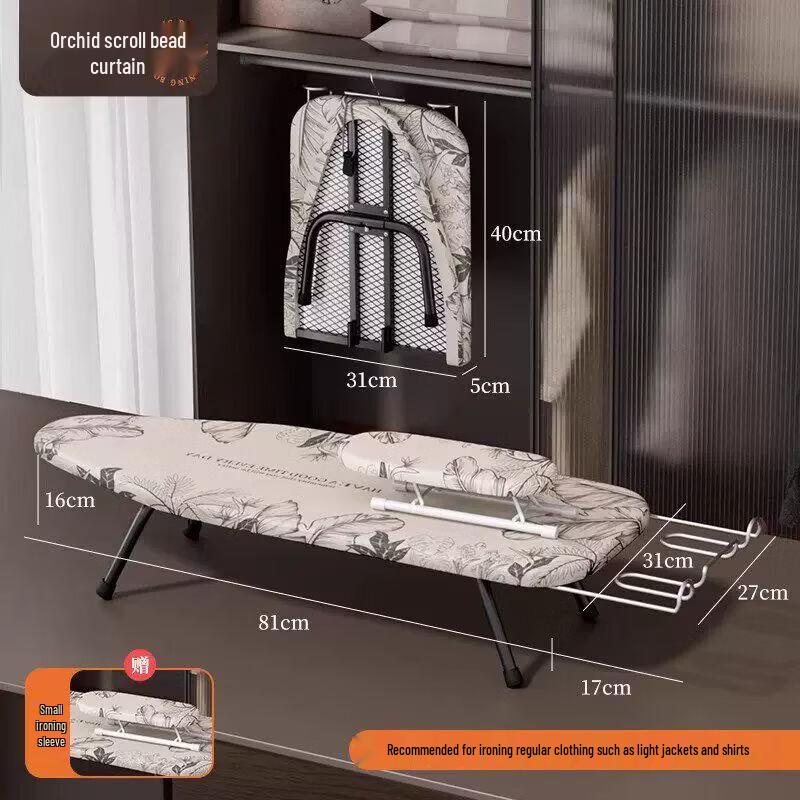 Qiaoqiao Portable Foldable Ironing Board