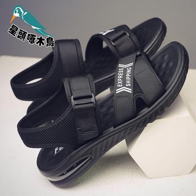 Herren Sandalen neue coole Hausschuhe Sommer lässig Sport weiche Sohle Oberbekleidung Luftpolster Strandschuhe