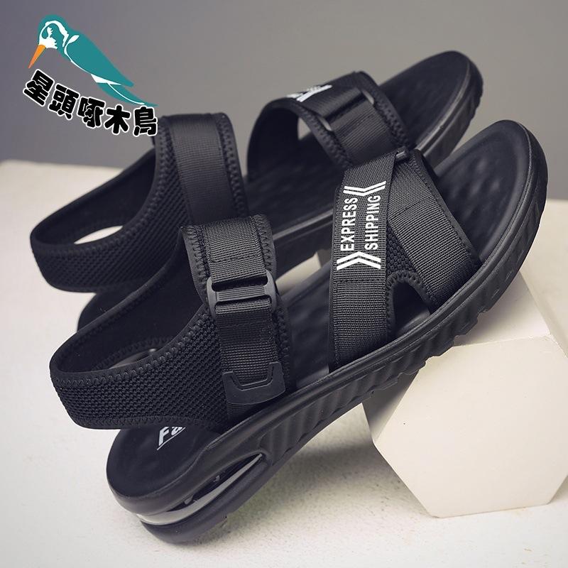 

Men s sandals new cool slippers summer casual sports soft sole outer wear air cushion beach shoes 44