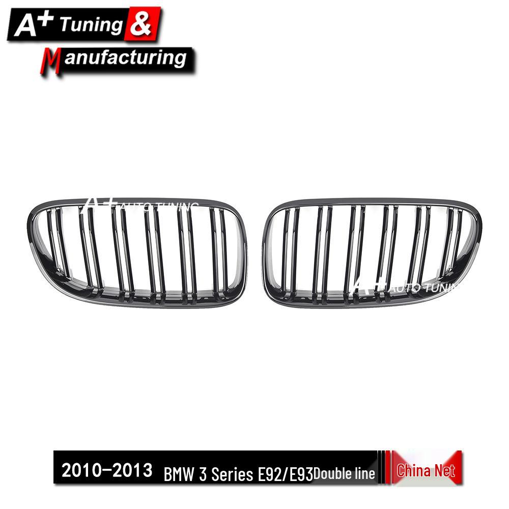 Gloss Black Dual-Line Grille for BMW 3 Series E92/E93 (2010-2013)