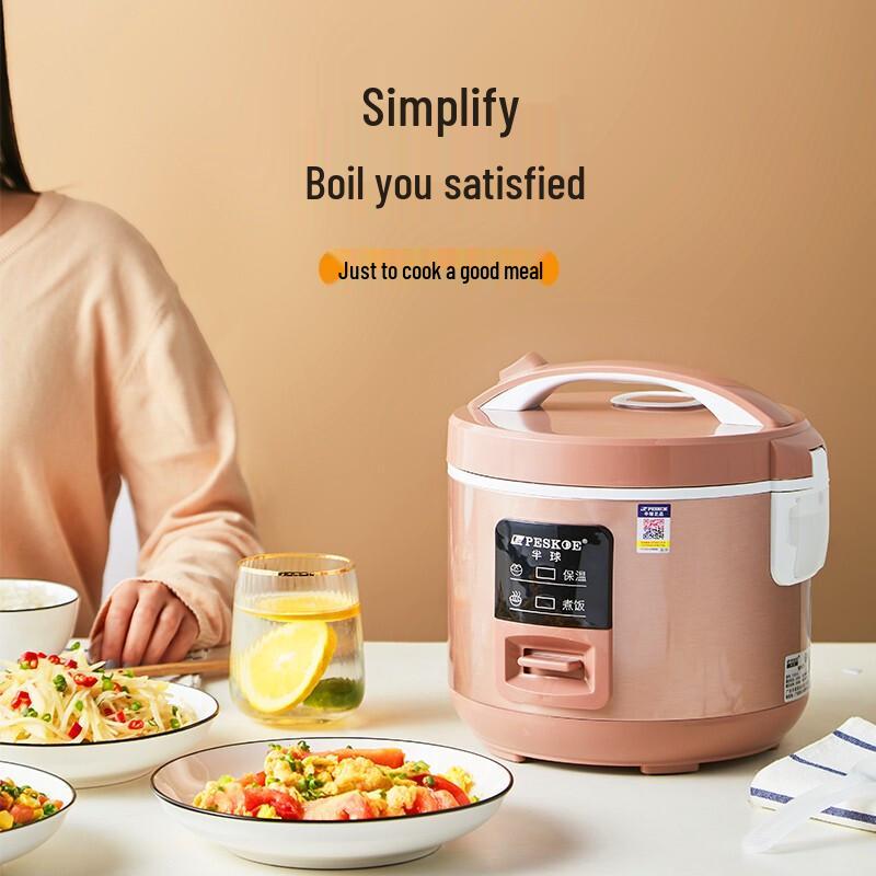 Peskoe FJ30-X 3L Rice Cooker (3-4 Person)