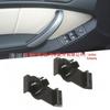 BMW X5 E53 Front Door Window Regulator Slider Clip 51338254781