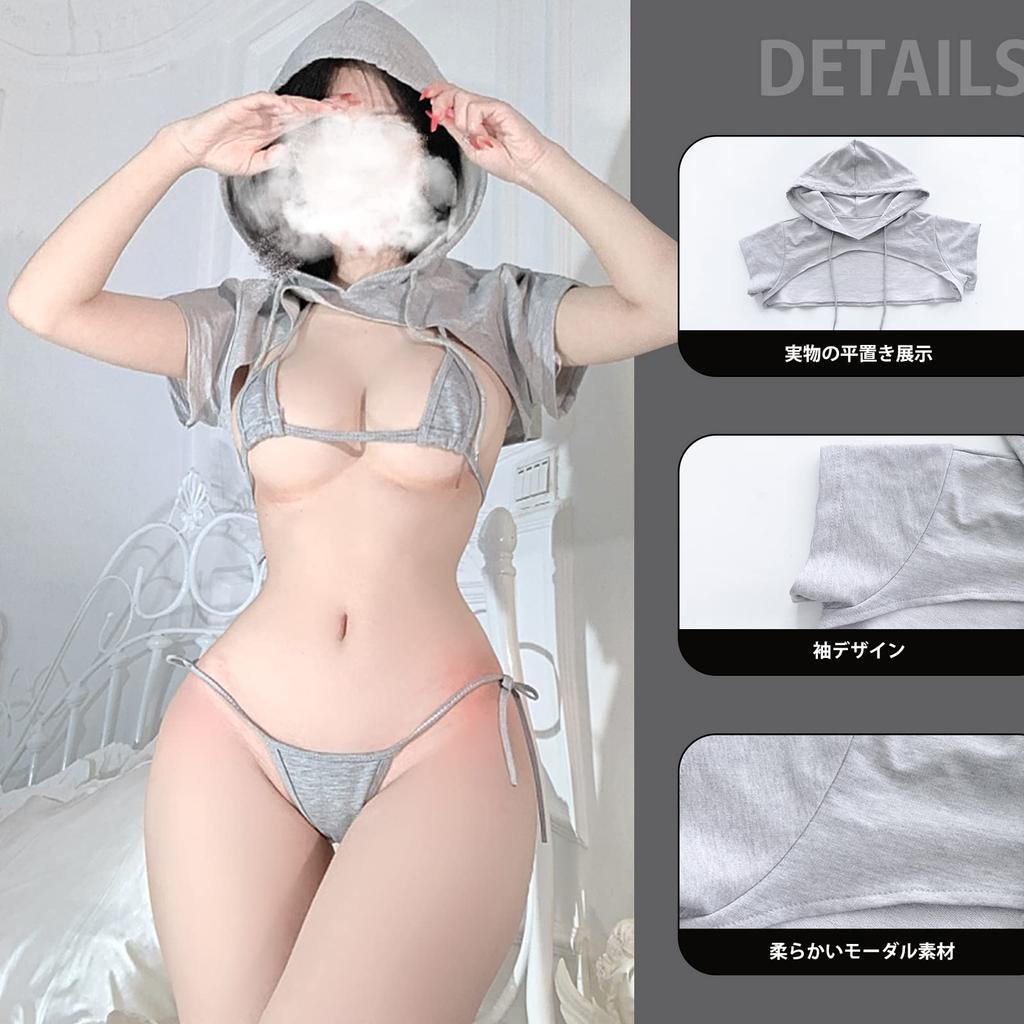 Micro Extremely Erotic Super Mini String Erotic Crossdressing [Ahegao] Bikini, Small, Pervert, Cosplay, Bikini, Sexy, Lingerie, Women's, Bra, Panties,