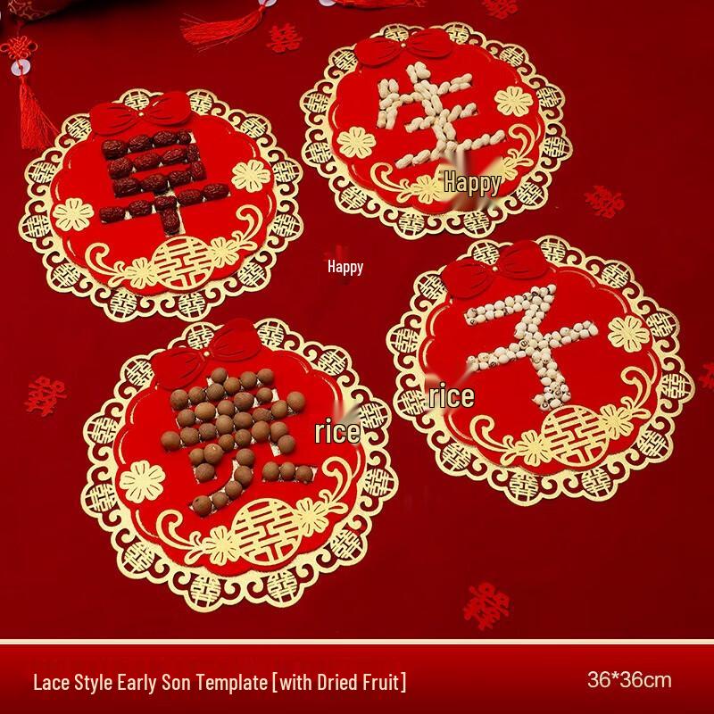 Wedding Bedside Good Luck Ornament