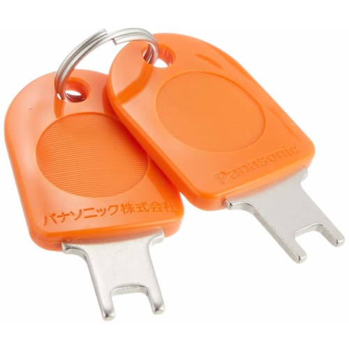 Panasonic EV/PHEV Charging 15A/20A Grounded Outdoor Outlet with Cover, Simple Key Included, Exposed/Embedded For 200V, White Silver WK4422S