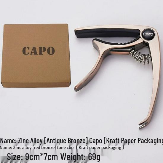 Personalized Engraving Guitar Capo with String Pins – High-End Valentine's Day Musical Gift