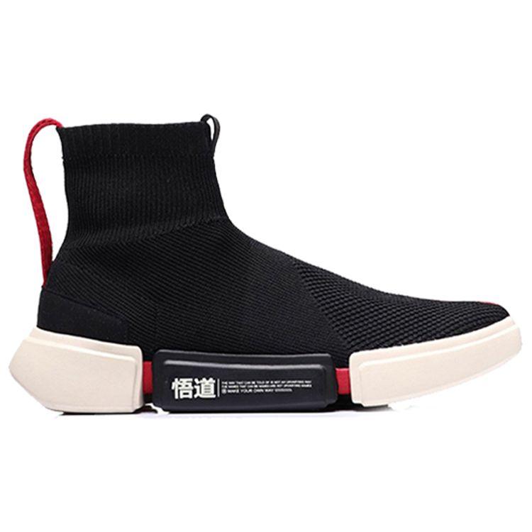 Li Ning Wade Essence 2 Lifestyle Comfortable Versatile Shock Absorption Slip Resistant Wear Resistant High Top Retro Basketball Shoes ABCM052-3