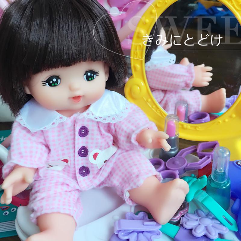 Milu Doll Outfit & Accessories Set: Naked Body, Costume, Tent, Stroller, Dining Chair, Pretend House, Girl Toy