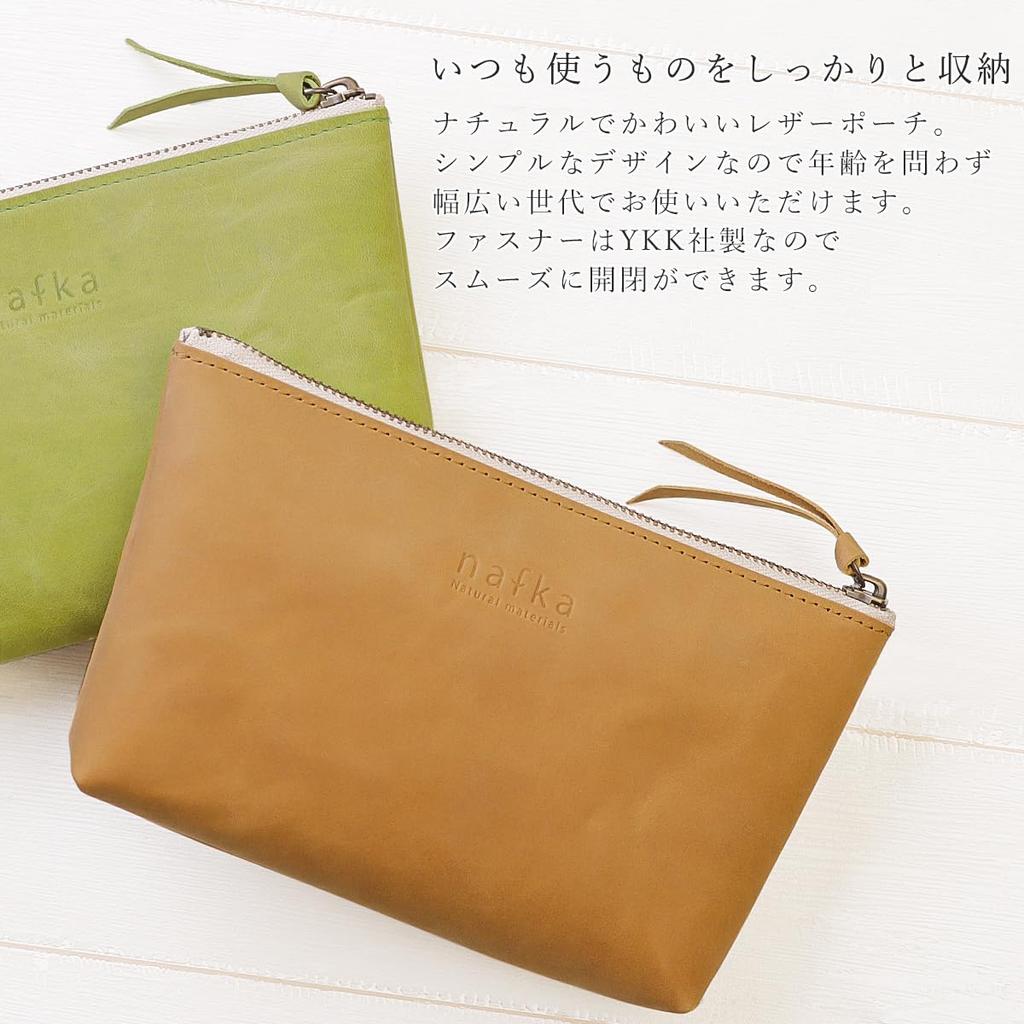 Nafka Leder Kleinteilebeutel Größe L für Damen, Niedlich, Groß, Etui, Japan, [NFK-72115] (Kamel)