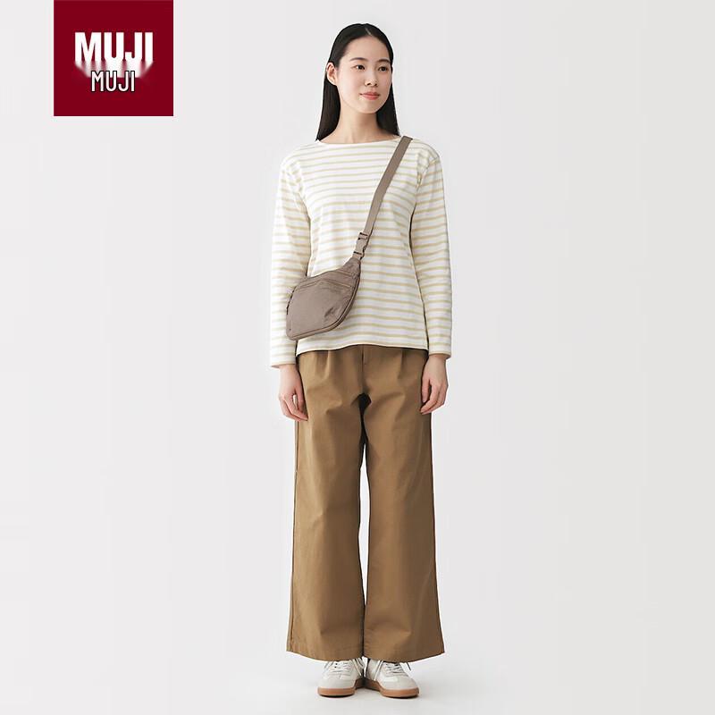 MUJI Water-Resistant Nylon Mini Shoulder Bag 18x26x4cm 3470₽