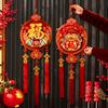 2026 Chinese Lunar New Year Hanging Pendant Decorations Spring Festival Chinese Knot with Tassel 3d Wall Door Ornament