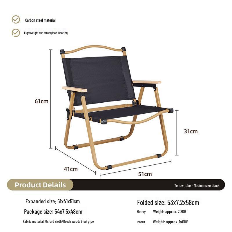 Portable Aluminum Folding Camping & Beach Chair