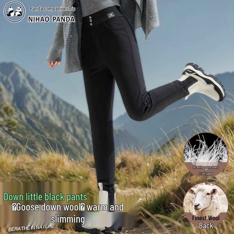 

Women s Thermal Goose Down & Wool Pants L