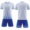 Set di maglie da calcio assorbenti e traspiranti, Maglia da allenamento da calcio per adulti e bambini, Maglia da competizione per studenti, Maglia da corsa fai-da-te