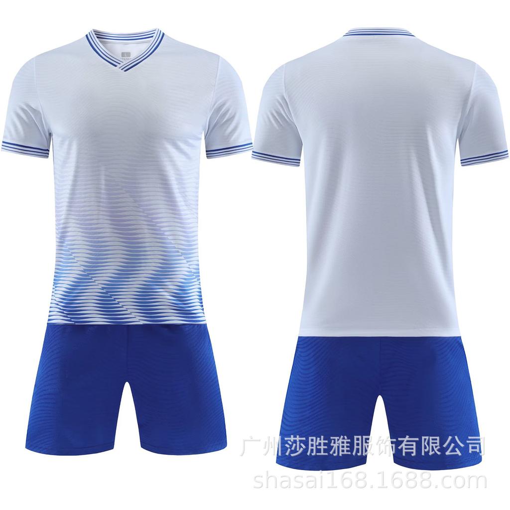 Set di maglie da calcio assorbenti e traspiranti, Maglia da allenamento da calcio per adulti e bambini, Maglia da competizione per studenti, Maglia da corsa fai-da-te