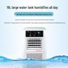 Wanjiada SCH-D8 Fogless Industrial Humidifier