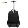 You Tuo Zhe Business Casual Trolley Bag