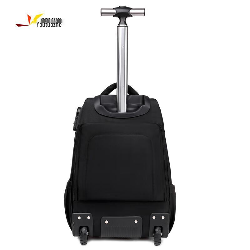 You Tuo Zhe Business Casual Trolley Bag