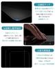 ruiya [Ultra Clear & Anti-Reflection - 2 Pieces] 2024 New Model Toyota Land Cruiser 250 Dedicated Digital Rearview Mirror Anti-Reflection Film Land Cr