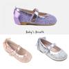 New Lucy Girls Ribbon Shoes Bbkce1tslc11 160mm 210mm 