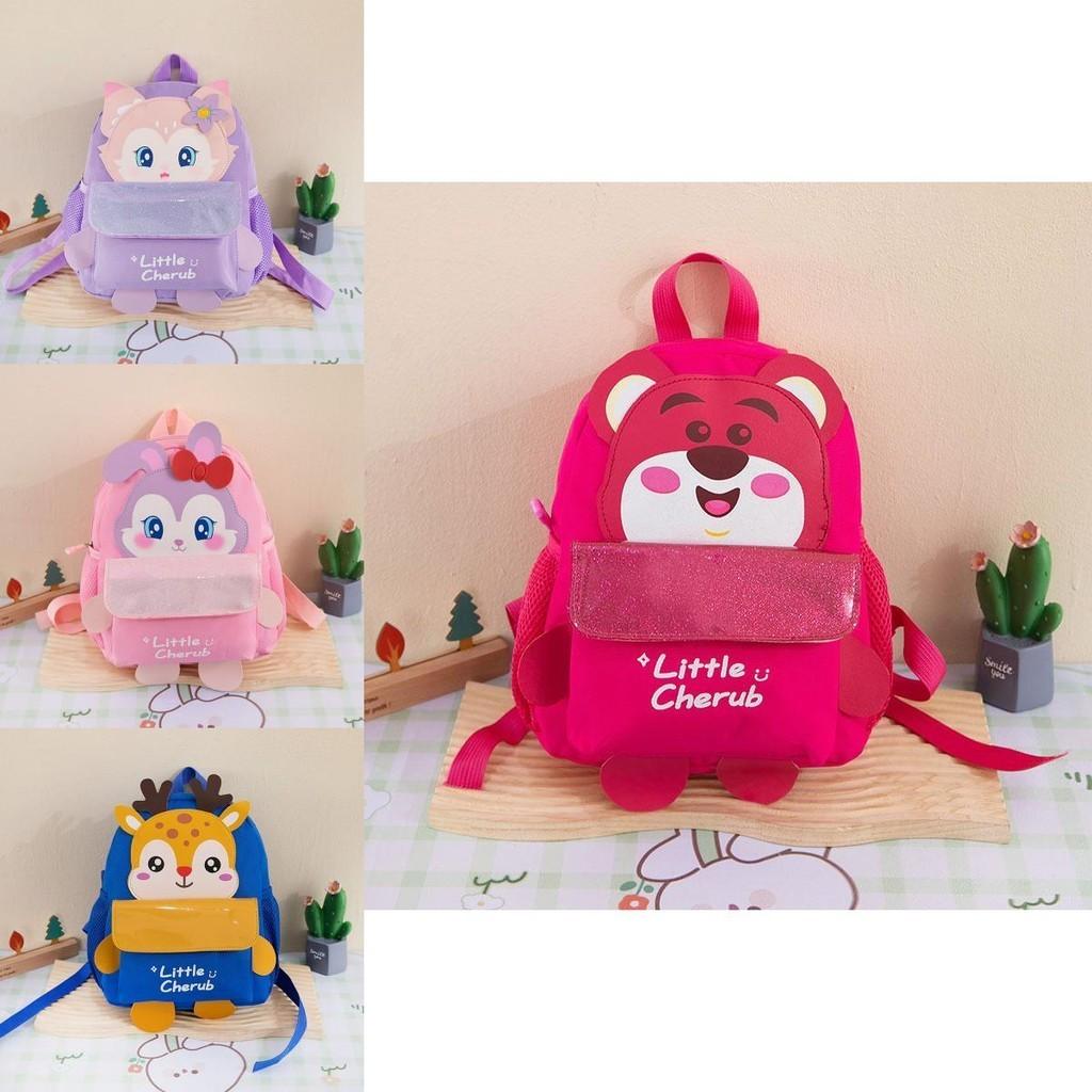Adorable Cartoon Kids Backpack Lightweight Durable Oxford Fabric School Bag