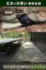 FUTUREFOX Ground Tent for Solo 208 X 135 Cm Sheet, Sheet, Canvas, Rugged, Water-Repellent, Camping, Large, (Olive)